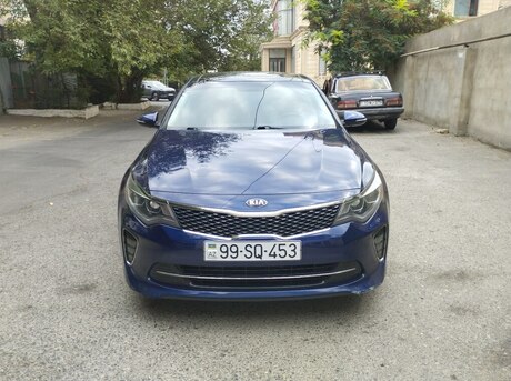 Kia Optima 2017