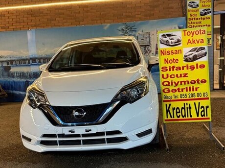 Nissan Note 2020