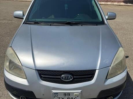 Kia Rio 2005