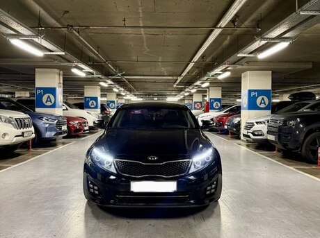 Kia Optima 2015