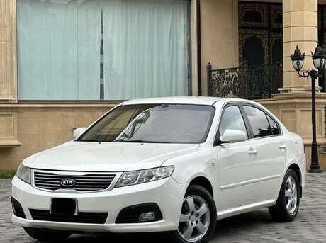 Kia Optima 2008