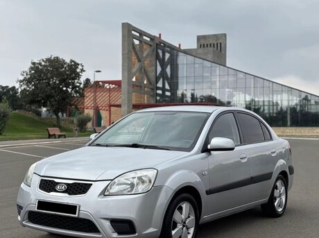 Kia Rio 2008