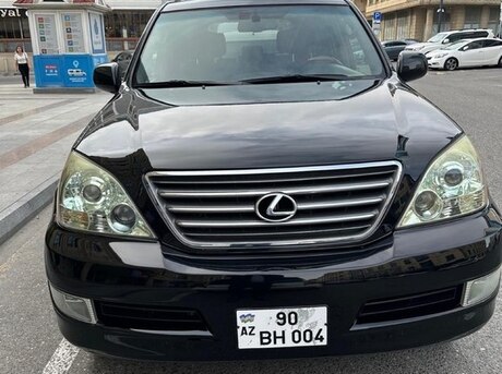 Lexus GX 470