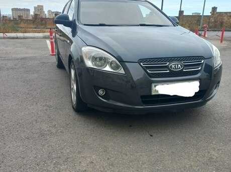 Kia  2007