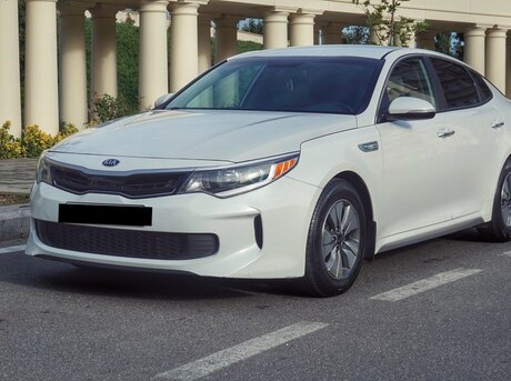 Kia Optima 2017