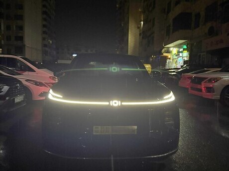 Changan  2025