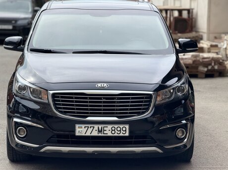 Kia Carnival 2017
