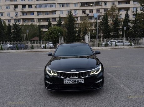 Kia Optima 2017