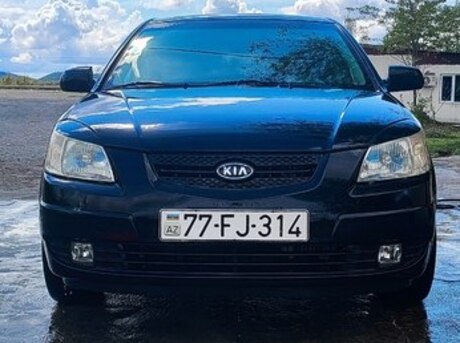Kia Rio 2005