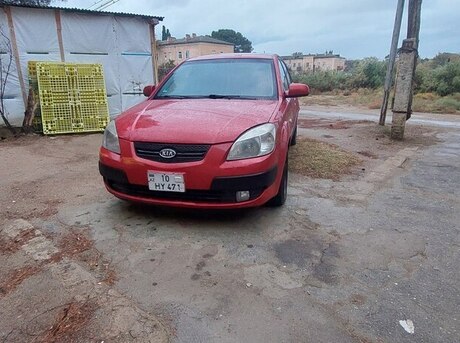 Kia Rio 2005