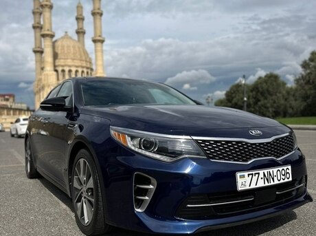 Kia Optima 2017