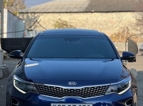 Kia Optima 2016