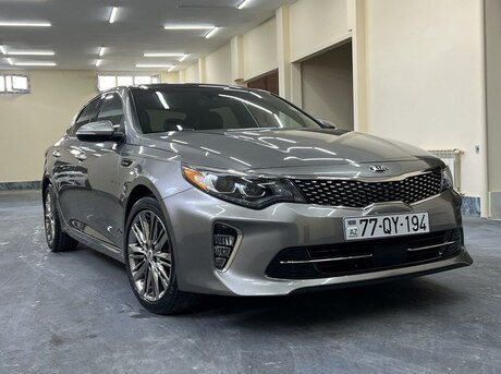 Kia Optima 2017