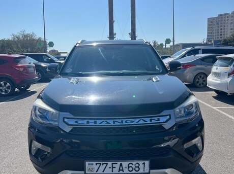 Changan CS 75 2017