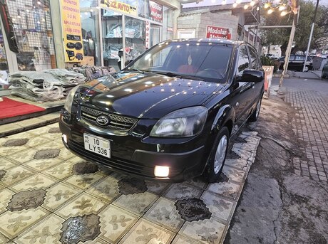 Kia Rio 2006