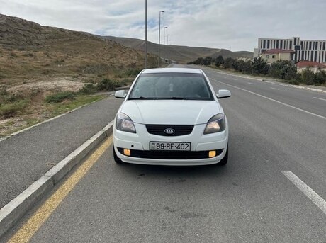 Kia Rio 2008
