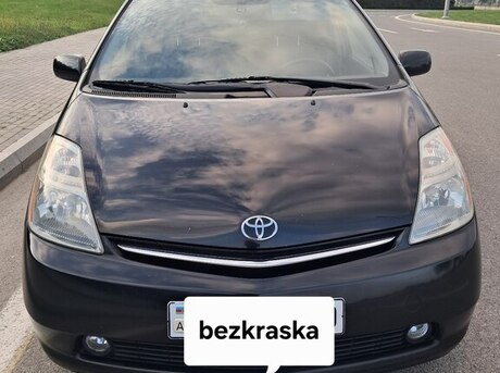 Toyota Prius 2006