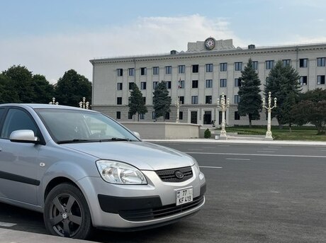 Kia Rio 2005