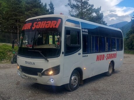 Isuzu Ecobus