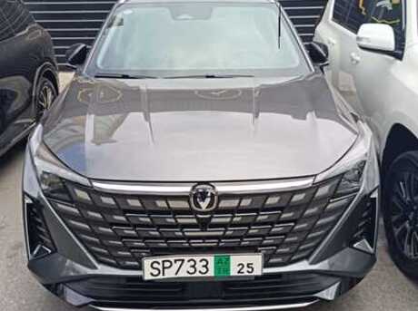 Changan  2025