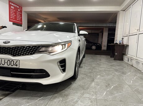 Kia Optima 2016