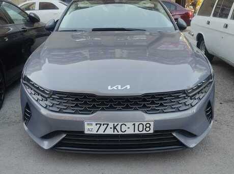 Kia K5 2021