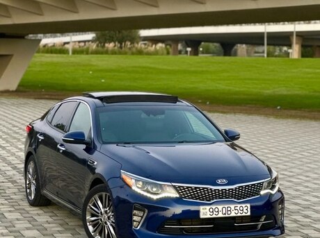 Kia Optima 2017