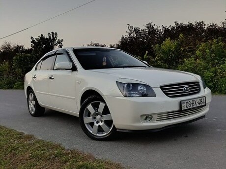 Kia Optima 2006
