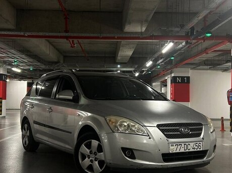 Kia  2007