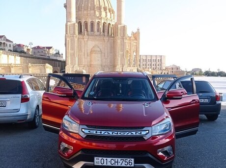 Changan CS 75 2017