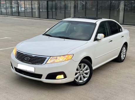 Kia Optima 2008