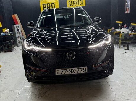 Changan CS 75 Plus 2021