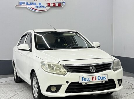 Changan Alsvin