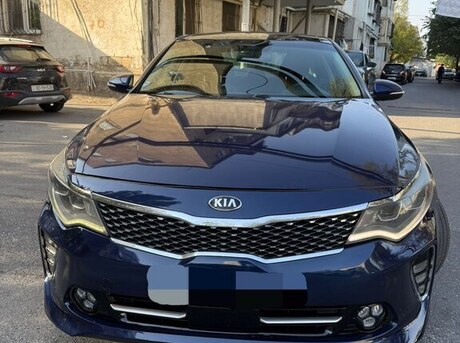 Kia Optima 2017