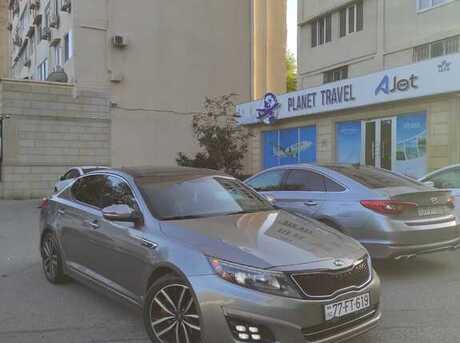 Kia Optima 2015
