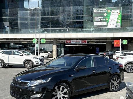 Kia Optima 2013
