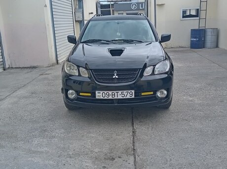 Mitsubishi Airtrek