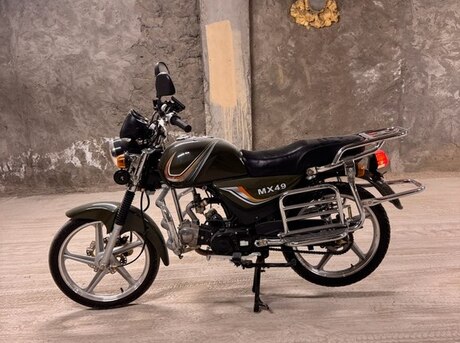 Freedom MX 49