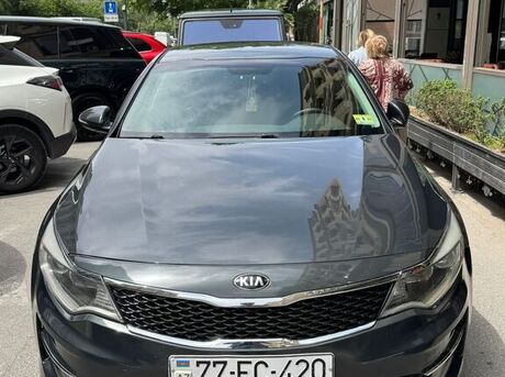 Kia Optima 2016