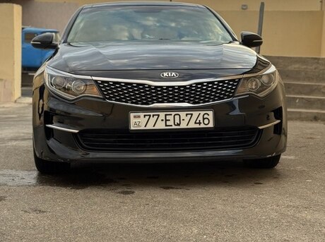 Kia Optima 2017