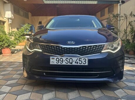 Kia Optima 2017