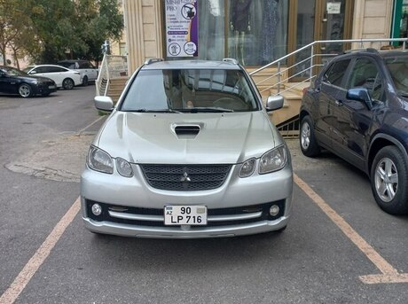 Mitsubishi Airtrek