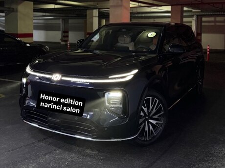 Changan  2025