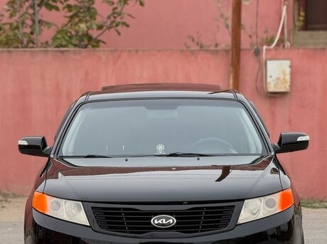 Kia Optima 2008
