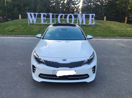 Kia Optima 2016