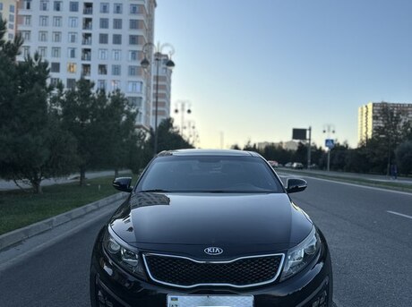 Kia Optima 2014