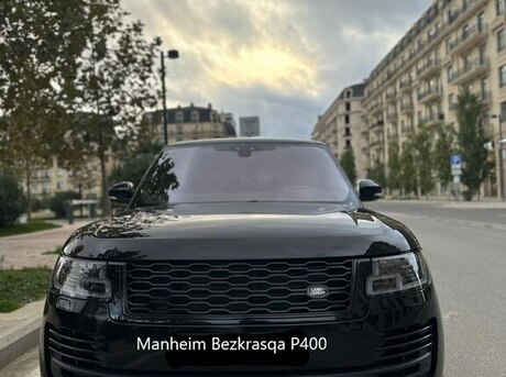 Land Rover Range Rover 2020