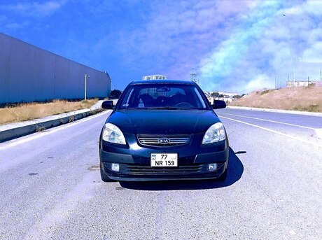 Kia Rio 2008