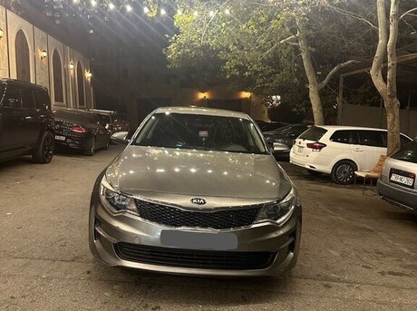 Kia Optima 2016