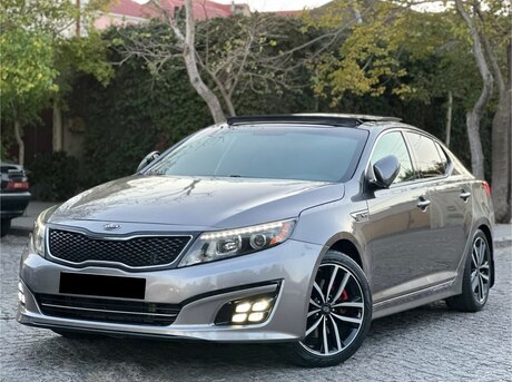 Kia Optima 2015